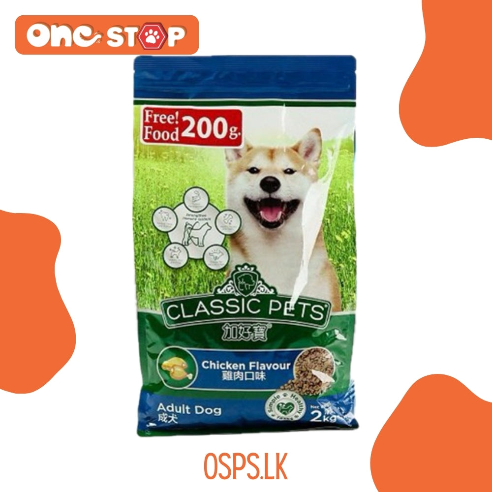 Classic Pets Adult Dog Food (Chicken Flavour)