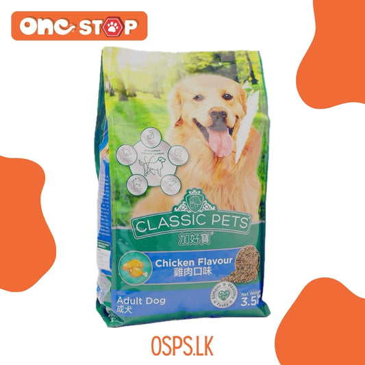 Classic Pets Adult Dog Food (Chicken Flavour)