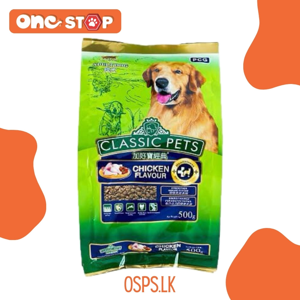 Classic Pets Adult Dog Food (Chicken Flavour)