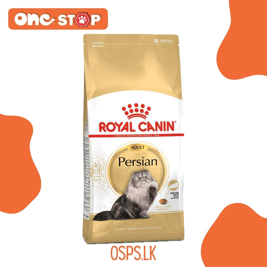 Royal Canin Persian Adult Dry Food