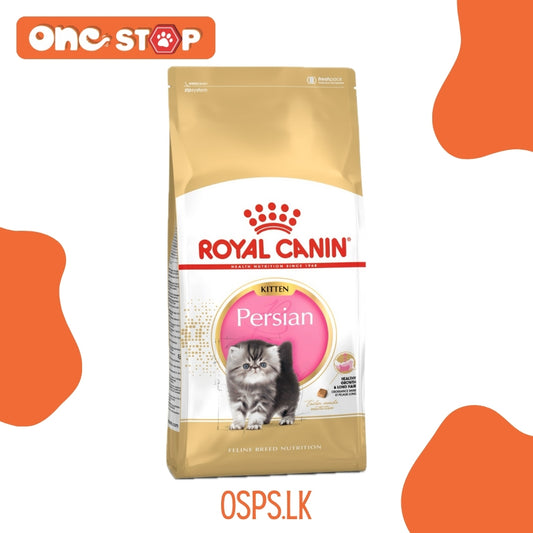 Royal Canin Persian Kitten Dry Food