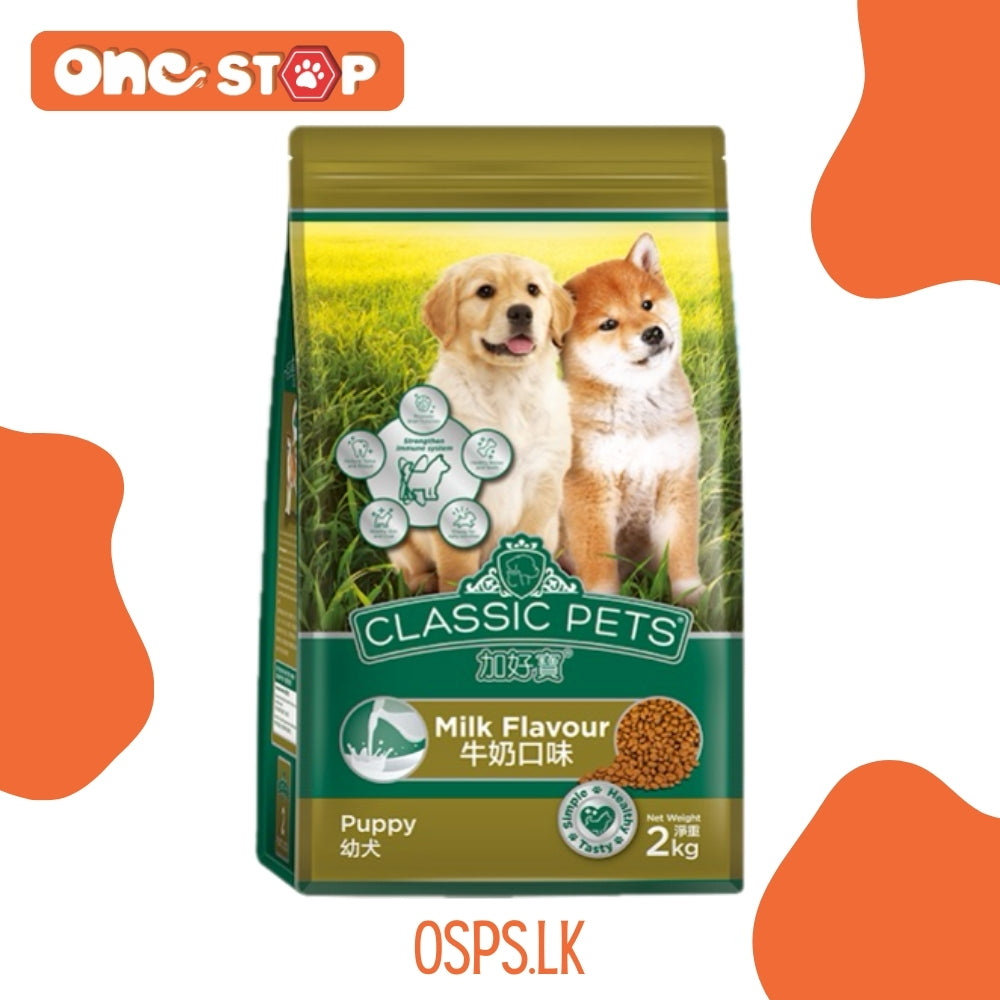 Classic Pets Puppy Dog Food (Milk Flavour)